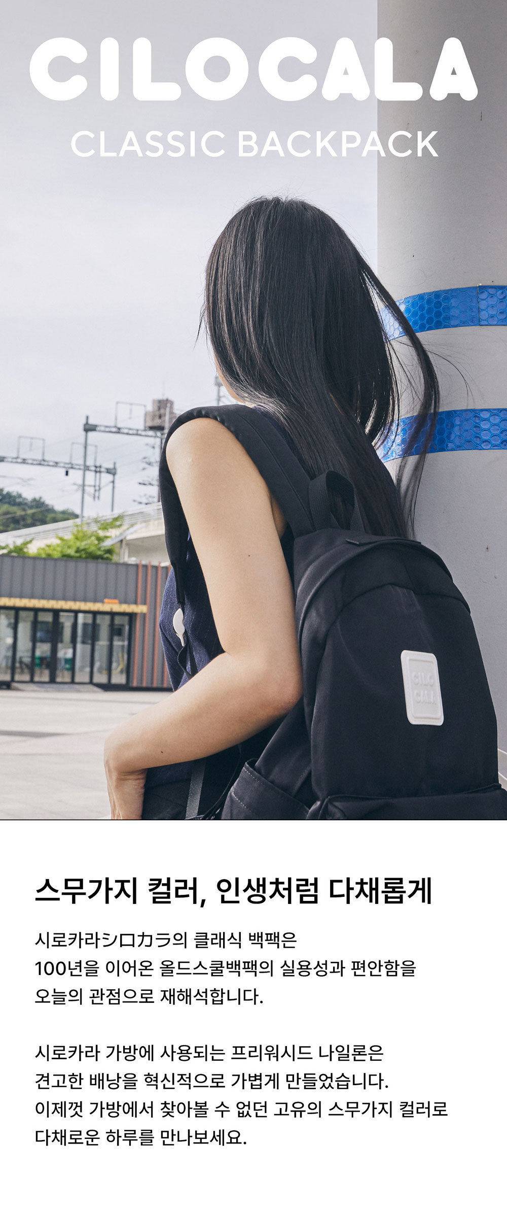 ★RECTO★RC HOLIDAY CABAS LARGE BAG★6032★Black★韓国★ LARGE, LEATHER CROSSBODY BAG | Black | .OBJECT CI Netherlands